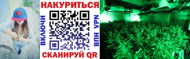 Купить наркотики Кубинка ЭКСТАЗИ  ГАШ  A PVP  Каннабис  Кокаин 