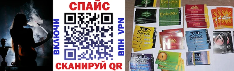Бутират буратино  Кубинка 