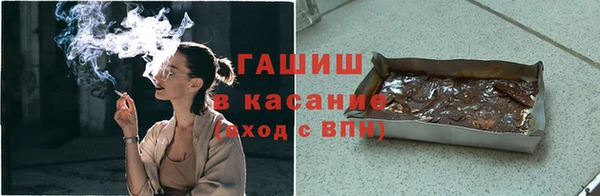 прущие крисы Баксан