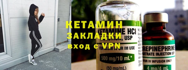 дживик Балабаново