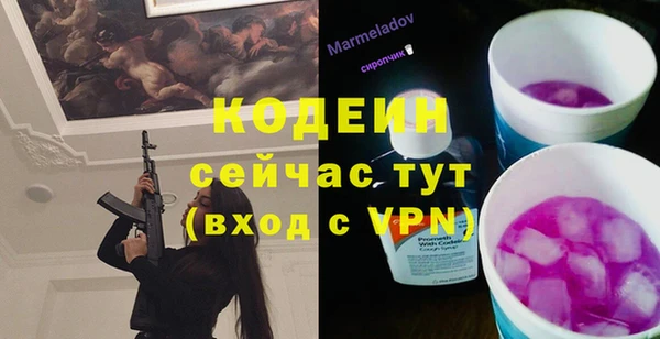 прущие крисы Баксан