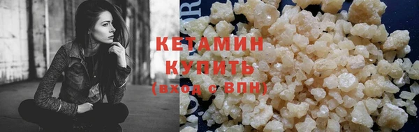 прущие крисы Баксан