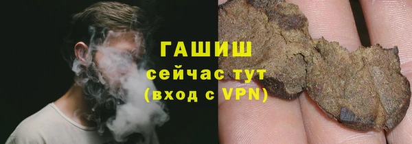 дживик Балабаново