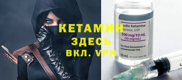 дживик Балабаново