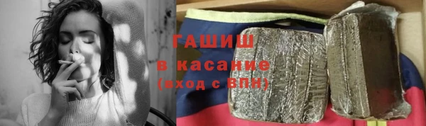 2c-b Балахна