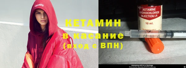 прущие крисы Баксан