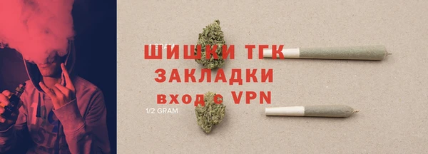 прущие крисы Баксан