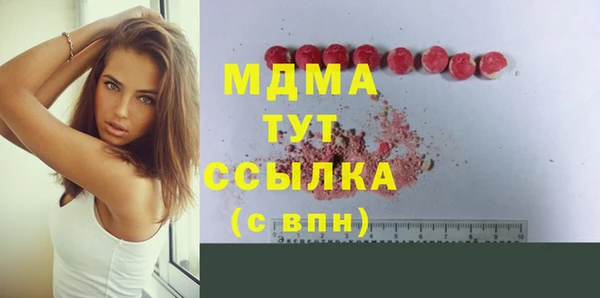 дживик Балабаново