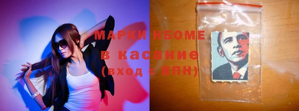дживик Балабаново