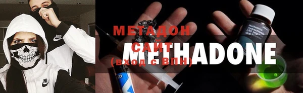 2c-b Балахна