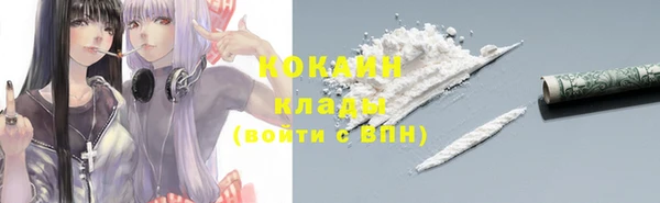 прущие крисы Баксан
