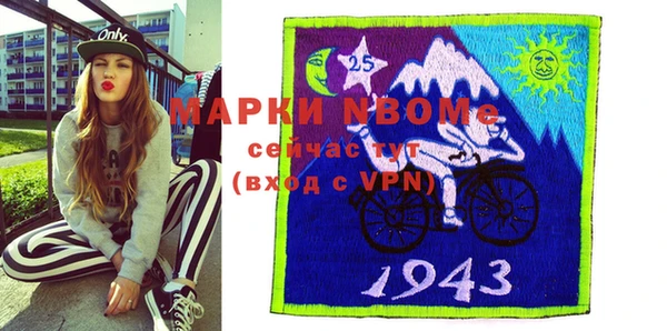 прущие крисы Баксан