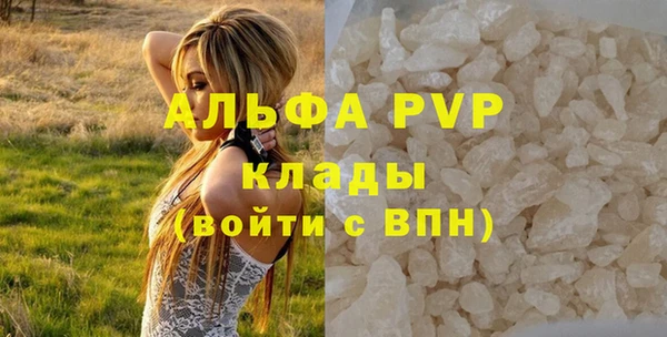 прущие крисы Баксан
