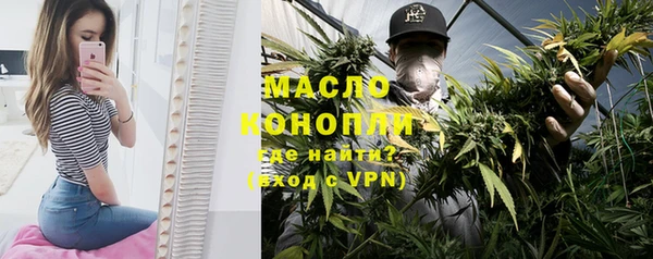 дживик Балабаново