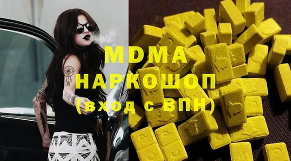 прущие крисы Баксан