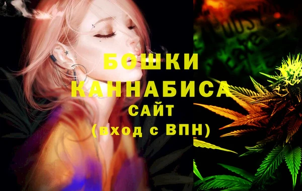 дживик Балабаново