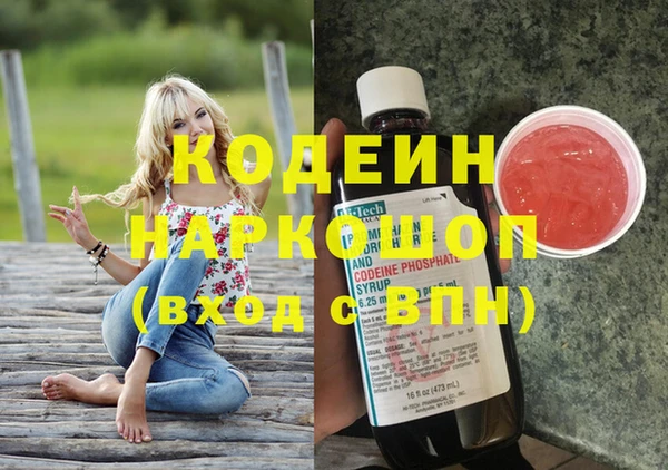 дживик Балабаново