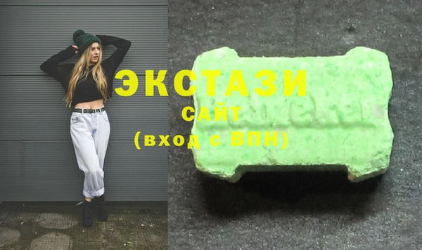 прущие крисы Баксан