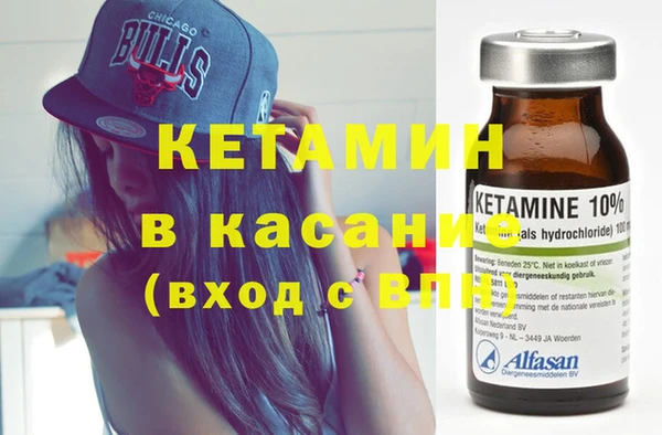 дживик Балабаново