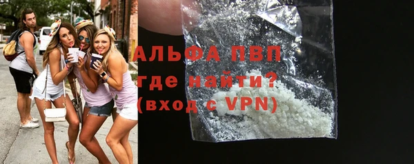 прущие крисы Баксан