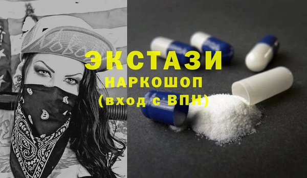 прущие крисы Баксан