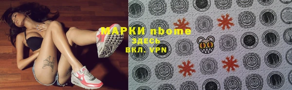 прущие крисы Баксан