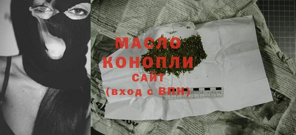 дживик Балабаново