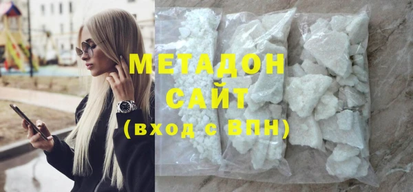 дживик Балабаново