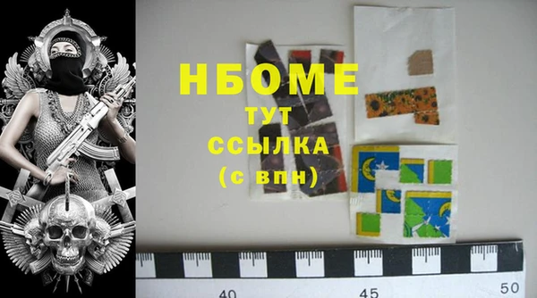 прущие крисы Баксан